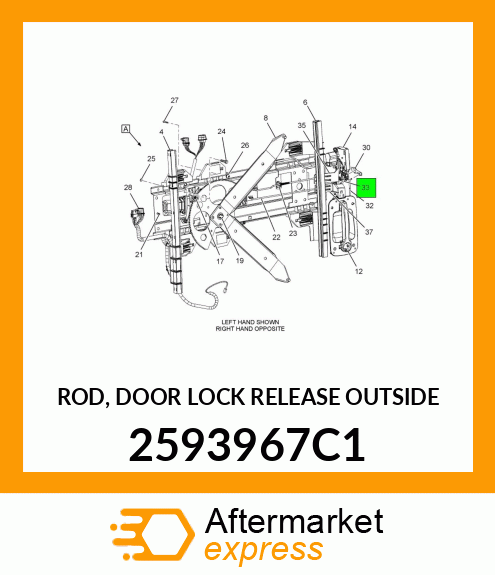 ROD, DOOR LOCK RELEASE OUTSIDE 2593967C1