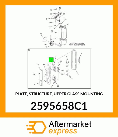 PLATE, STRUCTURE, UPPER GLASS MOUNTING 2595658C1