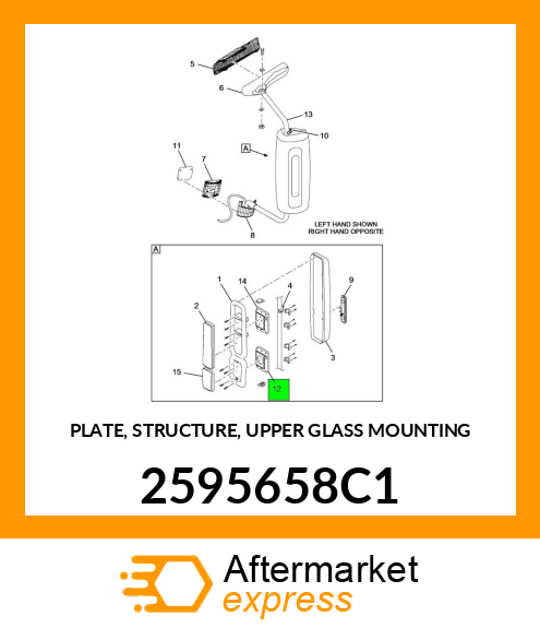 PLATE, STRUCTURE, UPPER GLASS MOUNTING 2595658C1