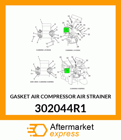 GASKET AIR COMPRESSOR AIR STRAINER 302044R1