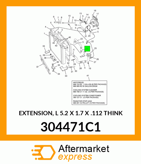 EXTENSION, L 5.2 X 1.7 X .112 THINK 304471C1