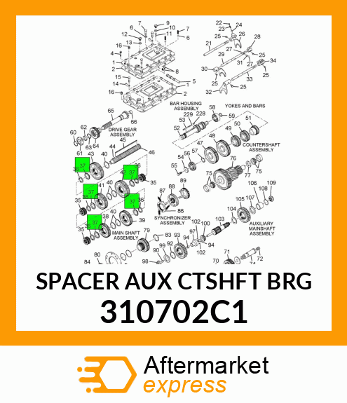 SPACER AUX CTSHFT BRG 310702C1