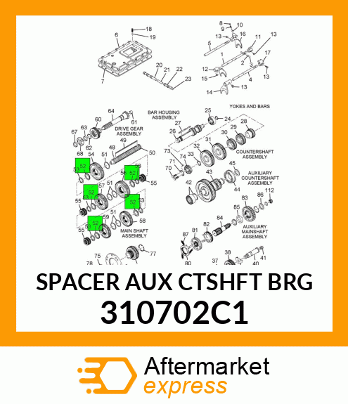 SPACER AUX CTSHFT BRG 310702C1