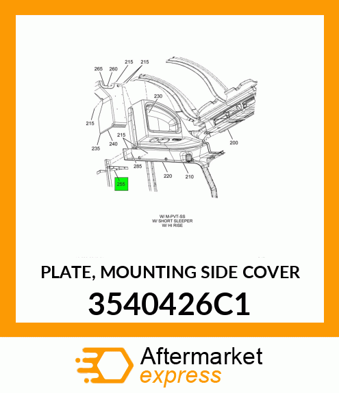 PLATE, MOUNTING SIDE COVER 3540426C1