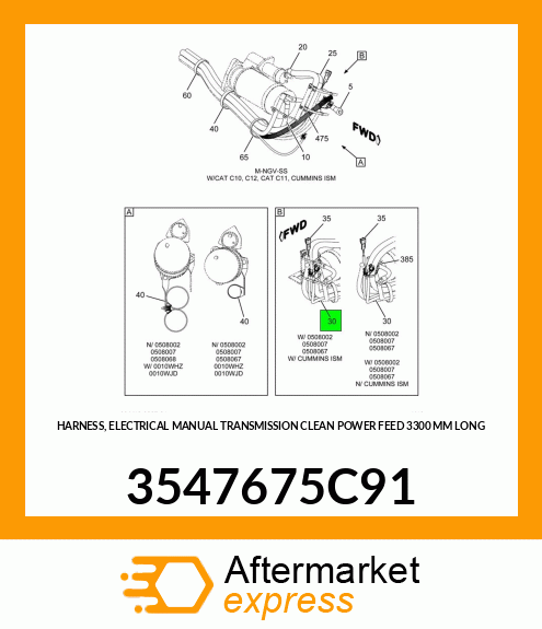 HARNESS, ELECTRICAL MANUAL TRANSMISSION CLEAN POWER FEED 3300 MM LONG 3547675C91