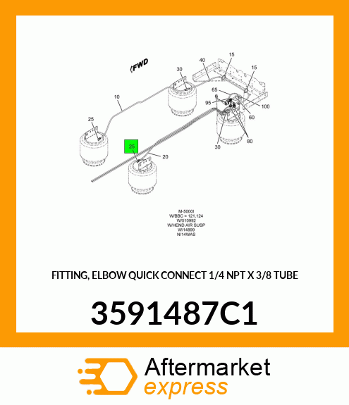 FITTING, ELBOW QUICK CONNECT 1/4" NPT X 3/8" TUBE 3591487C1