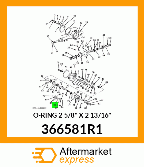 O-RING 2 5/8" X 2 13/16" 366581R1