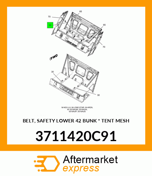 BELT, SAFETY LOWER 42" BUNK * TENT MESH 3711420C91