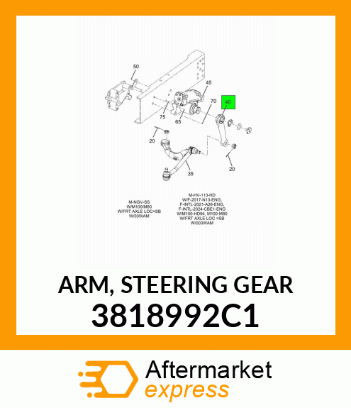 ARM, STEERING GEAR 3818992C1