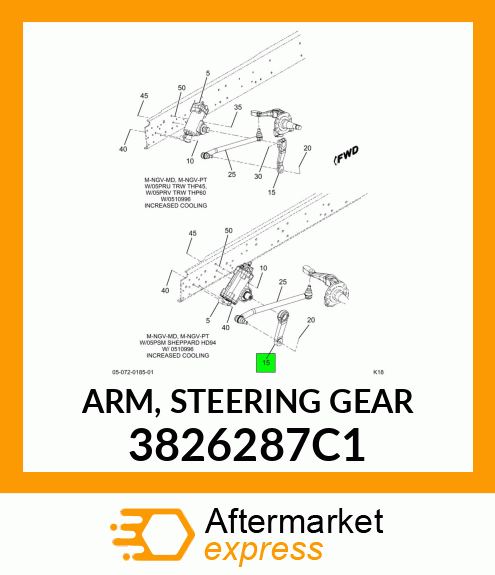 ARM, STEERING GEAR 3826287C1