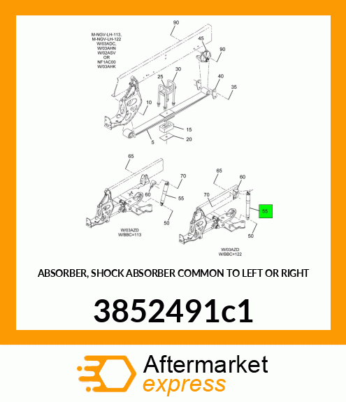 ABSORBER, SHOCK ABSORBER COMMON TO LEFT OR RIGHT 3852491C1