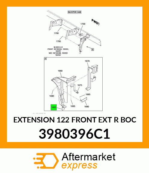 EXTENSION 122 FRONT EXT R BOC 3980396C1