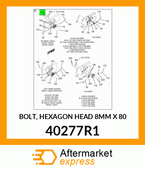 BOLT, HEXAGON HEAD 8MM X 80 40277R1