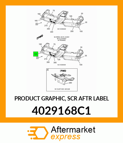 PRODUCT GRAPHIC, SCR AFTR LABEL 4029168C1