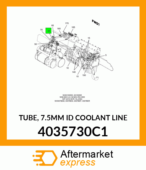 TUBE, 7.5MM ID COOLANT LINE 4035730C1