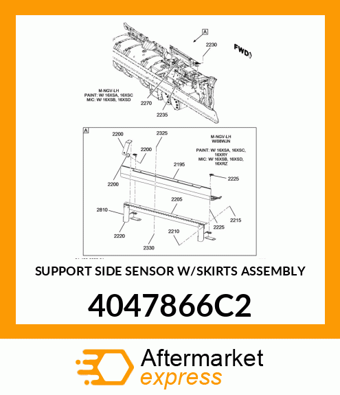 SUPPORT SIDE SENSOR W/SKIRTS ASSEMBLY 4047866C2