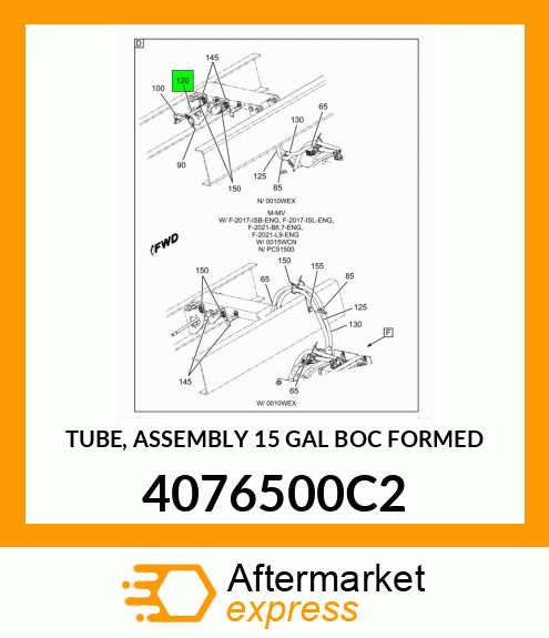 TUBE, ASSEMBLY 15 GAL BOC FORMED 4076500C2