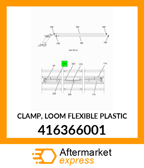 CLAMP, LOOM FLEXIBLE PLASTIC 416366001