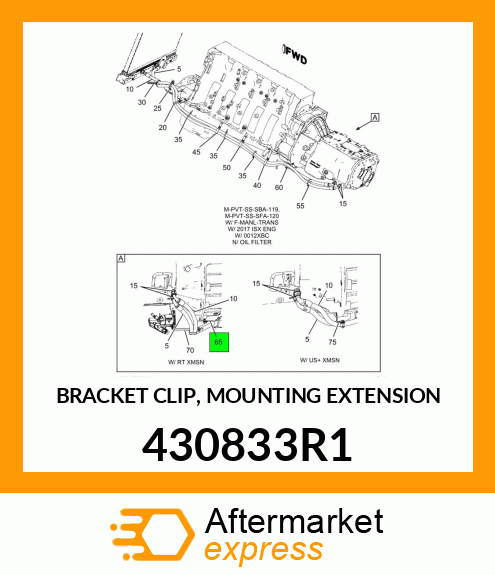 BRACKET CLIP, MOUNTING EXTENSION 430833R1