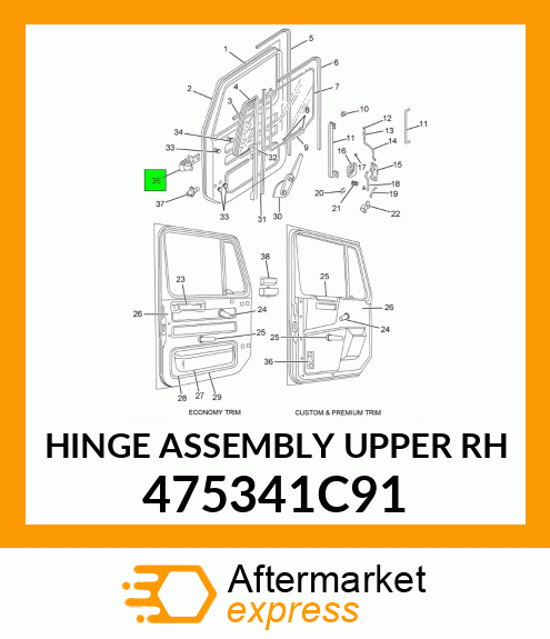 HINGE ASSEMBLY UPPER RH 475341C91