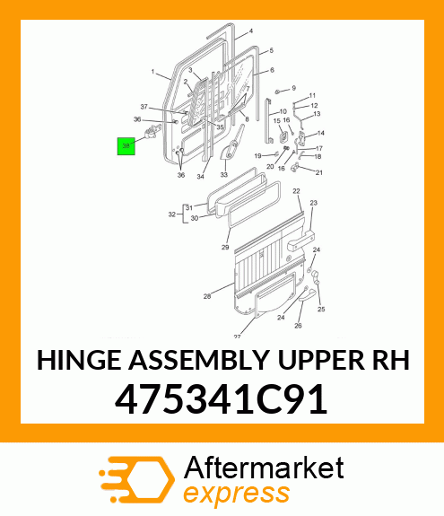 HINGE ASSEMBLY UPPER RH 475341C91