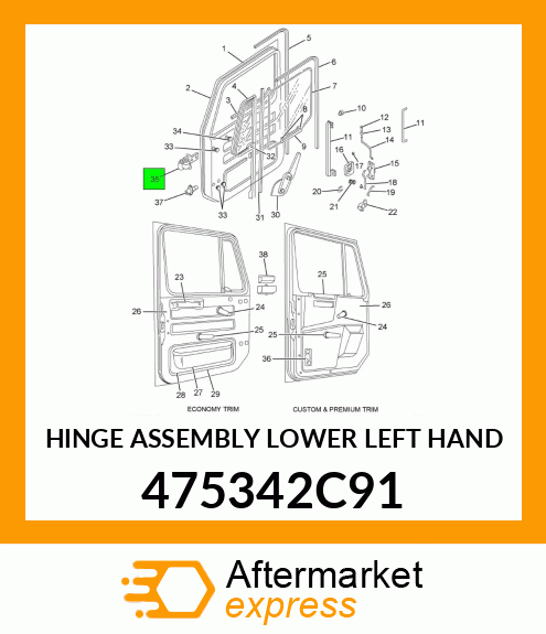 HINGE ASSEMBLY LOWER LEFT HAND 475342C91