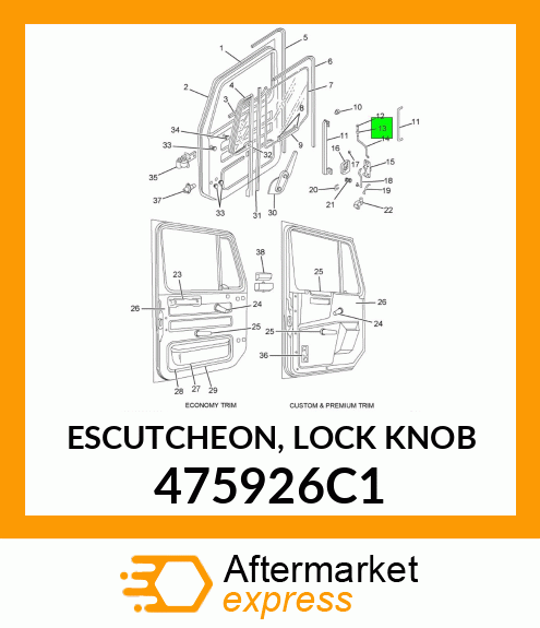 ESCUTCHEON, LOCK KNOB 475926C1