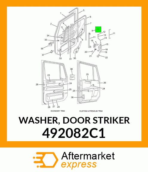 WASHER, DOOR STRIKER 492082C1