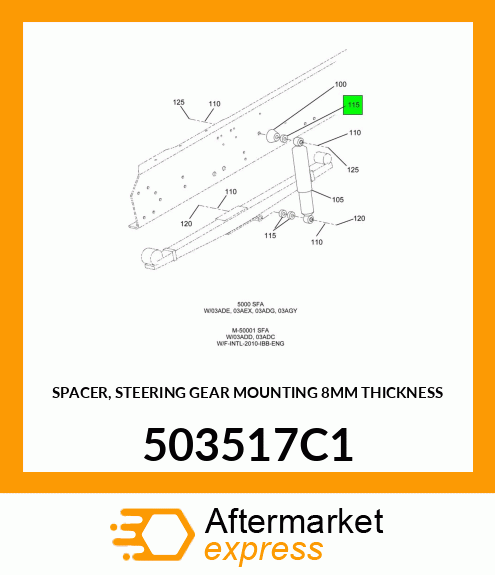 SPACER, STEERING GEAR MOUNTING 8MM THICKNESS 503517C1