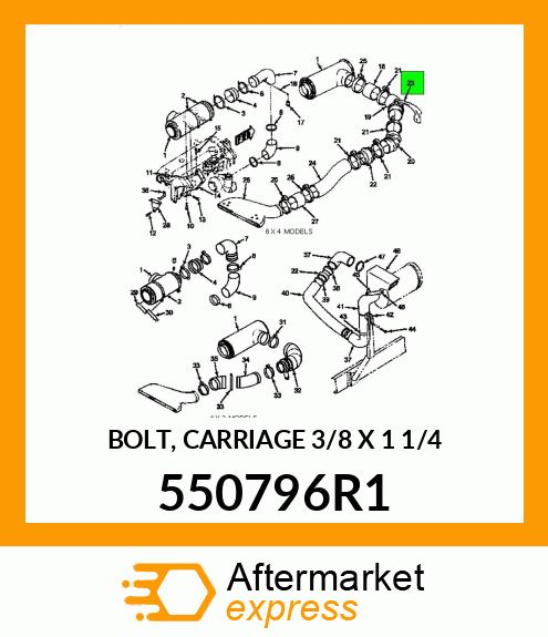 BOLT, CARRIAGE 3/8" X 1 1/4" 550796R1