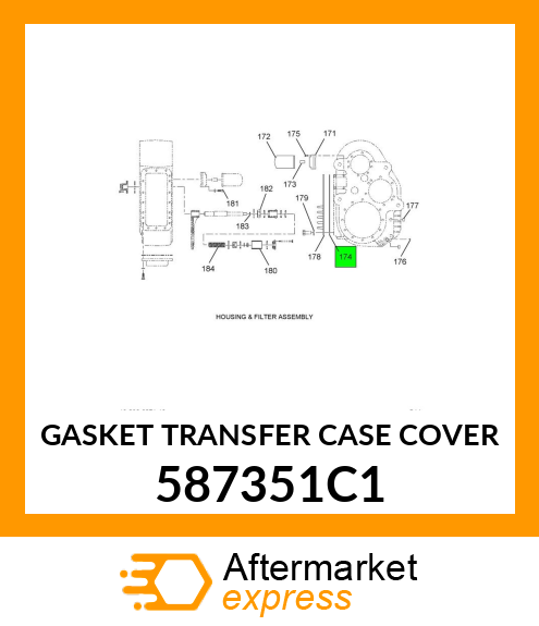 GASKET TRANSFER CASE COVER 587351C1