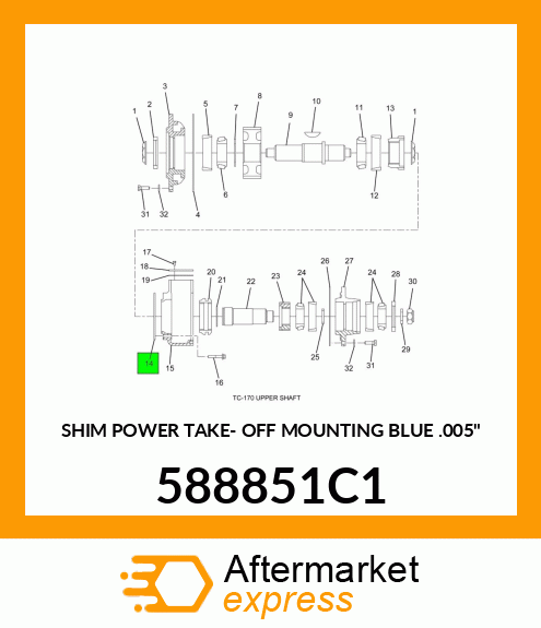 SHIM POWER TAKE- OFF MOUNTING BLUE .005" 588851C1