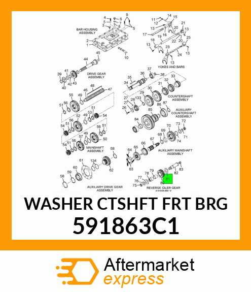 WASHER CTSHFT FRT BRG 591863C1