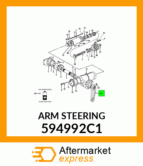 ARM STEERING 594992C1