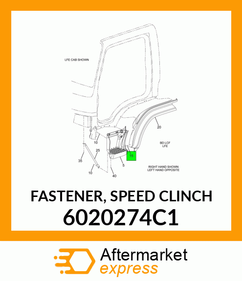 FASTENER, SPEED CLINCH 6020274C1