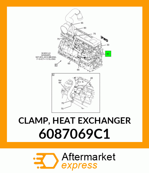 CLAMP, HEAT EXCHANGER 6087069C1