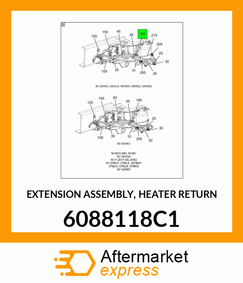 EXTENSION ASSEMBLY, HEATER RETURN 6088118C1