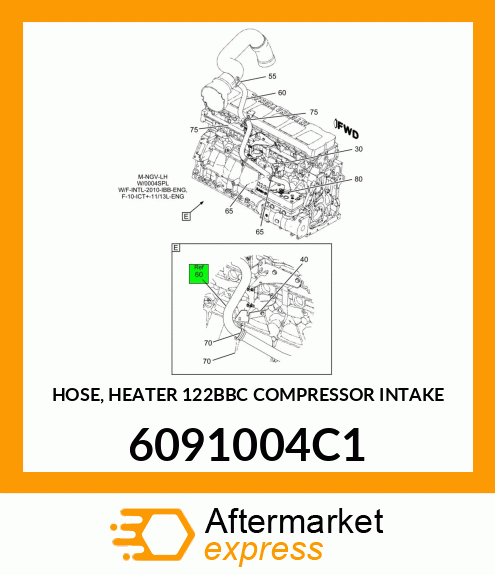 HOSE, HEATER 122BBC COMPRESSOR INTAKE 6091004C1