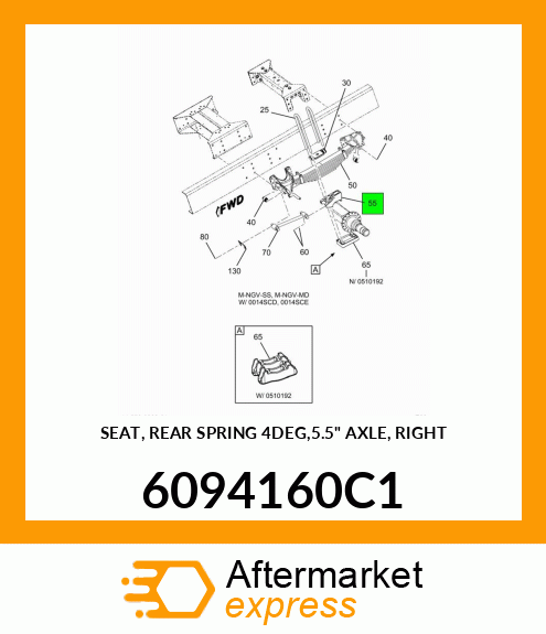 SEAT, REAR SPRING 4DEG,5.5" AXLE, RIGHT 6094160C1