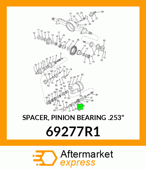 SPACER, PINION BEARING .253" 69277R1