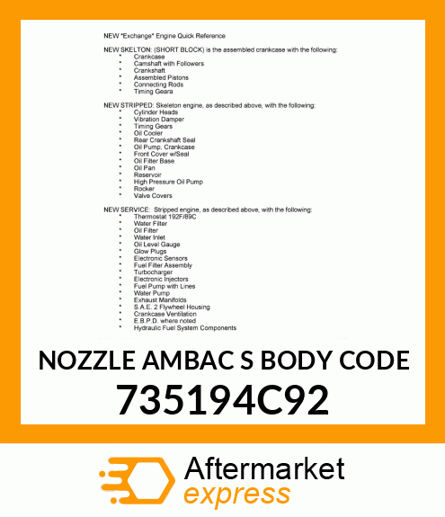 NOZZLE AMBAC S BODY CODE 735194C92
