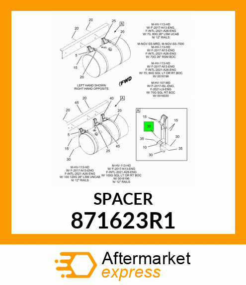 SPACER 871623R1