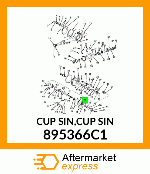 CUP SIN,CUP SIN 895366C1