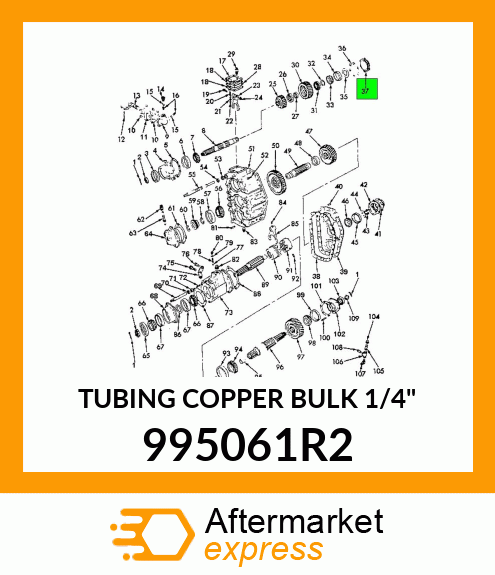 TUBING COPPER BULK 1/4" 995061R2