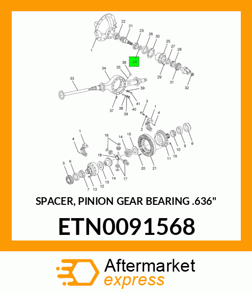 SPACER, PINION GEAR BEARING .636" ETN0091568