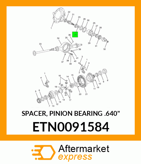 SPACER, PINION BEARING .640" ETN0091584