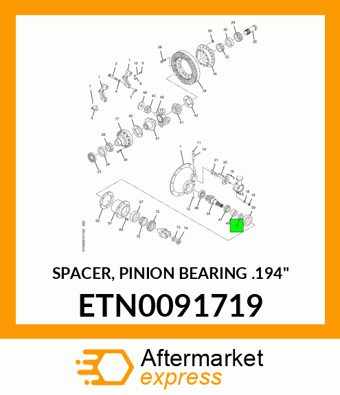 SPACER, PINION BEARING .194" ETN0091719