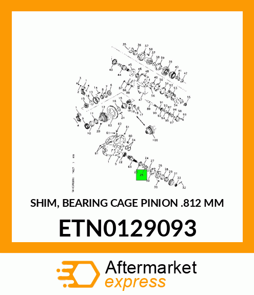 SHIM, BEARING CAGE PINION .812 MM ETN0129093