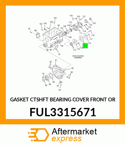 GASKET CTSHFT BEARING COVER FRONT OR FUL3315671