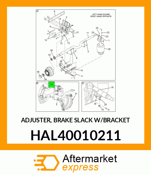 ADJUSTER, BRAKE SLACK W/BRACKET HAL40010211